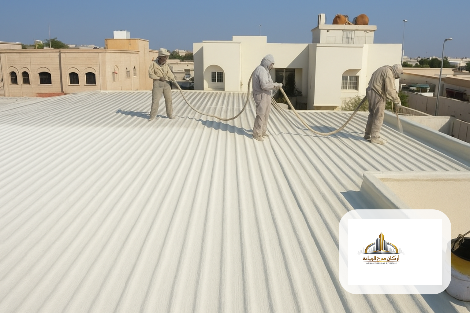 شركة عزل شينكو بحائل