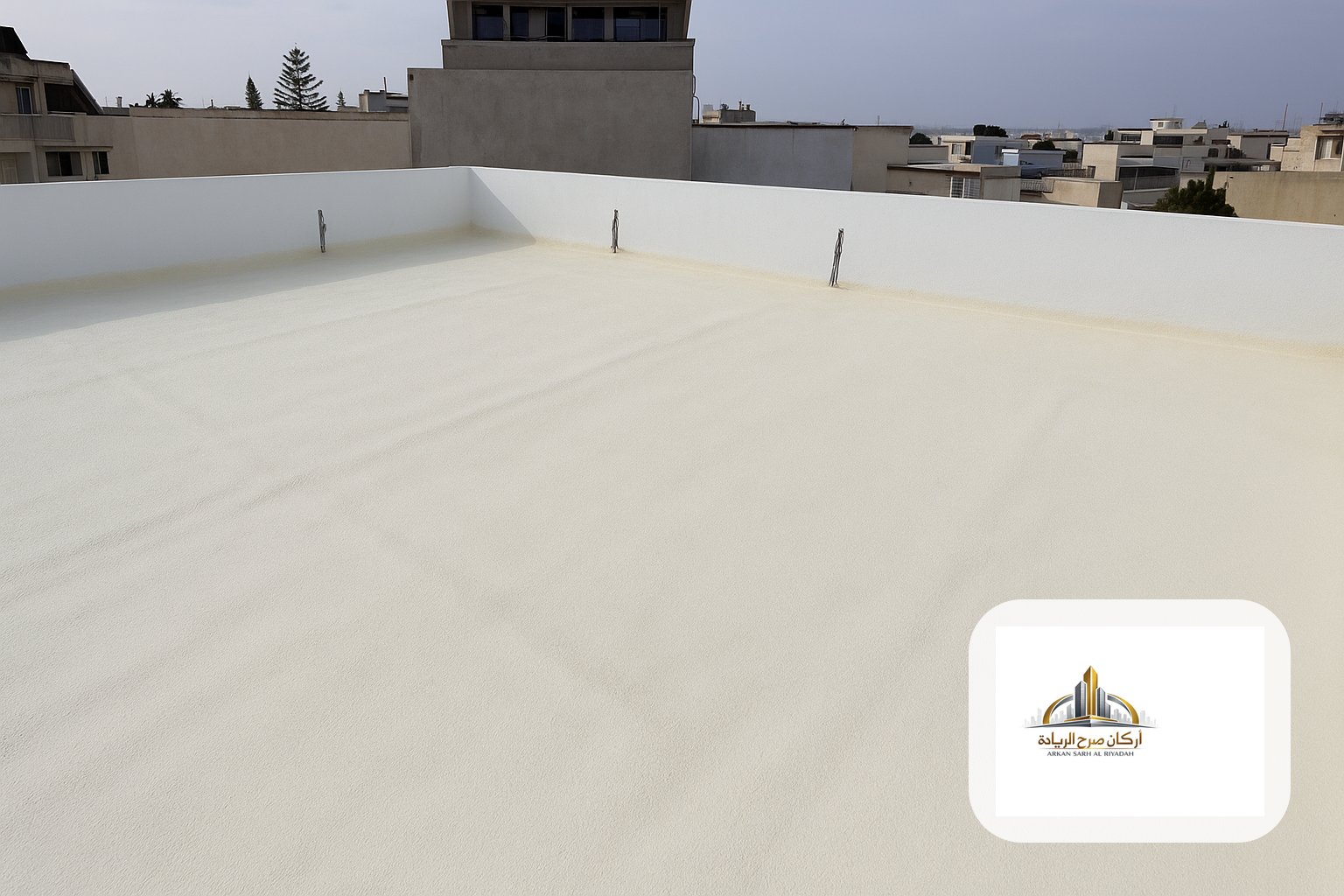 شركة عزل اسطح بحائل