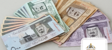 خدمة عزل الفوم (عزل مبانٍ/خدمات بناء)، الشعار يشير إلى شركة تقدم خدمات العزل بالفوم. - أركان صرح الريادة